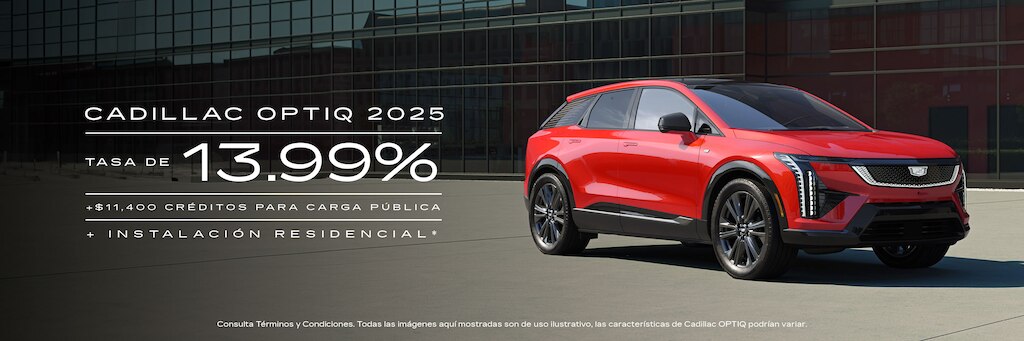 Nueva Optiq 2025