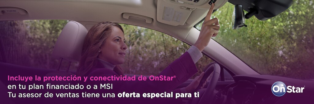 Onstar